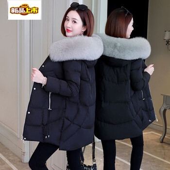 Early diameter thin winter down jacket for women small new style medium size women's autumn and winter coat thickened hooded black m 110-125