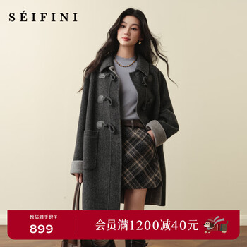 S eifini perfect horn double-sided sheep wool horn button coat 25 autumn new college style mid-length coat gray m