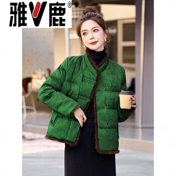 Yalu new chinese style light national style down jacket women 2026 winter small high-end retro jacquard white duck down jacket women green s