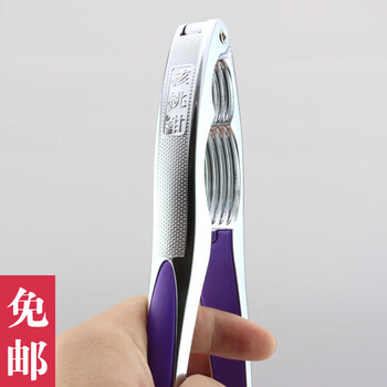 Yongfan jinrimei zinc walnut clamp hickory clamp small walnut clamp nutcracker 1208 random color