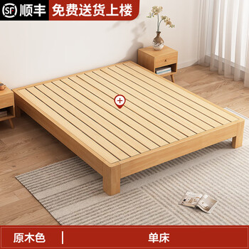 He jiagong all solid wood double bed modern simple 1/2/5/8 tatami bed frame for bed and breakfast rentals without bedside ribs solid wood color without bedside bed height 30 1000mm*1900mm-frame structure
