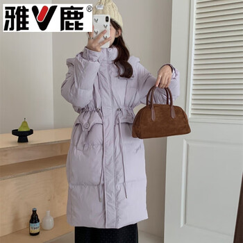 Yalu 2026 new over-the-knee down jacket women's mid-length thickened hooded waist slimming white duck down loose large size jacket light purple s