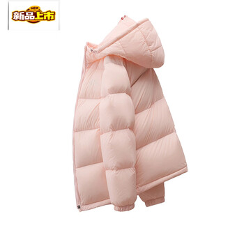 Chujing 2025 new white duck down down jacket women's short thickened bread jacket winter clothes pink new national standard 90 white duck down s recommended 80-110 catties