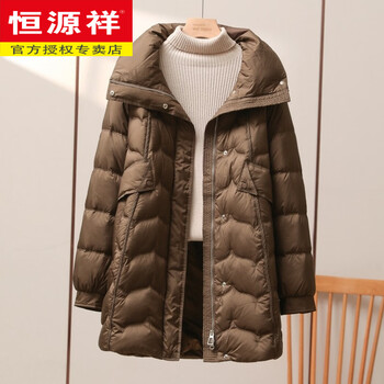 Hengyuanxiang 90 white duck down light thin down jacket women's medium long 2026 winter new bread jacket loose thickened warm jacket brown xl recommended 125-140 catties