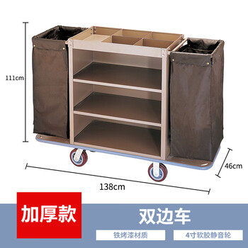 Oimg hotel guest room with door, cover and lock, multi-functional hand push linen cart, cleaning service cart, cleaning work cart, ordinary double-sided cart ()