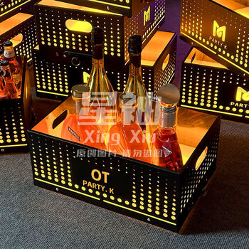 Fantasy bar luminous wine frame ice-sealed wine bucket ice bucket ice trough cocktail box beer box new meteor wine frame 24 packs