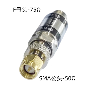 50 ohm impedance matching head oscilloscope 50 ohm bnc matcher 50 / impedance connector attenuator sma male 50 /f female 75