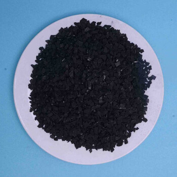 High iodine value coconut shell activated carbon for shantou lincun red wine purification industrial grade wastewater coal-based activated carbon power plant fruit shell activated carbon
