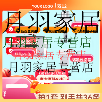 Xmsj urinal sensor accessories toilet urinal automatic flush valve urinal urinal pocket solenoid valve battery box jli set dc