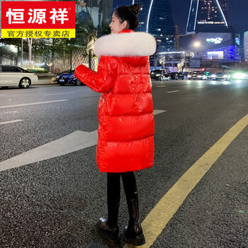 Hengyuanxiang red glossy no-wash down jacket women's mid-length 2026 new winter small person thickened warm 90 goose down jacket true red (high-end no-wash white goose down) s 90-110 jin filling capacity 300g