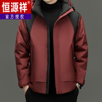 Hengyuanxiang men's down jacket 2025 new thickened windproof and waterproof fashionable three-proof jacket for men red (removable hat) l 175 recommended weight 125-145 jin