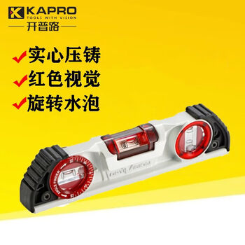 Kapro solid level high-precision die-cast cast aluminum rotatable bubble 935 strong magnetic 25 cm flat level 25 cm/strong magnetic/solid + 1 pencil kapro cape road