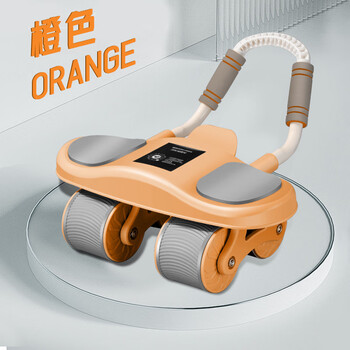 Intelligent four-wheel abdominal wheel automatic rebound men's home fitness equipment abdominal elbow brace crunch abdomen 4-wheel abdominal wheel-orange