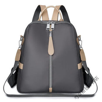 Ye yu backpack oxford cloth women's fashion backpack large capacity versatile anti-theft travel school bag gray