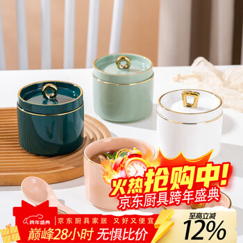 Hua muxi ceramic stew pot water-proof stew household commercial soup stew pot soup plate stewed bird's nest dessert cup steamed egg bowl for one person 320ml stew pot 320ml white
