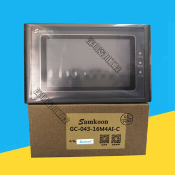 Display control gc-043-16m2ai m4ai gc-050-32mai gc-070-24m 32maa gc-070s-32maa-c with download cable