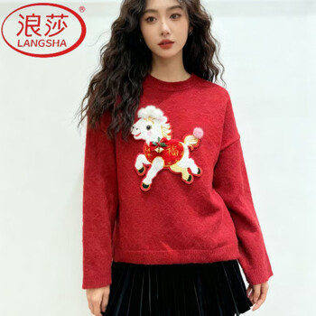 Langsha new year's zodiac year sweater women's autumn and winter cartoon pattern warm sweater soft bottoming sweater loose wool qiji red you'll be blessed soon m (165)