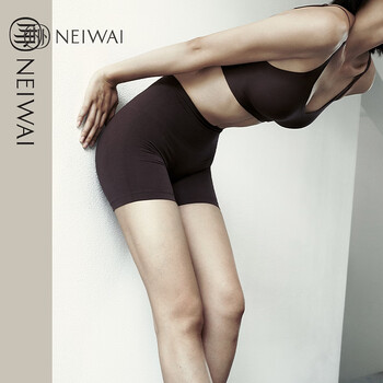 Inside and outside (neiwai) seamless super high waist leggings/shorts nw222wf4103-4104 shorts-peach purple brown s