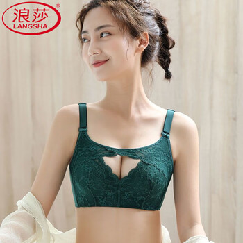 Langsha special thickened underwear for small breasts women push-up adjustment breast lift anti-sagging bra no wire adjustable lace bra aa022 green one piece 70a 32