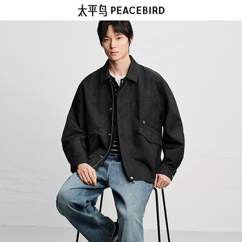 Peacebird men's wear shopping mall same style 2026 spring new black jacquard jacket b2bcg1112 black 1 s
