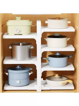 Yusenyi kitchen household rack pot rack under the pot multi-layer storage rack rack cabinet layered sink storage multifunctional pot vertical double-sided storage can store more pots