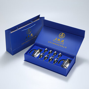 High-end wuliangye chinese-style thickened spirit cup dispenser, wine pot, wine cup, white wine cup, wine set, special gift box set, blue 2 pots, 8 cups, 100 ml (with handbag)