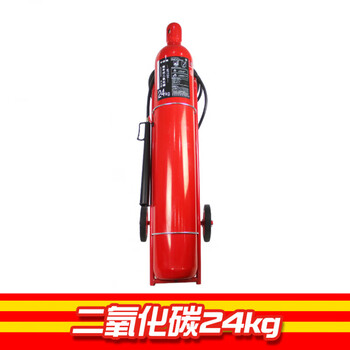 Carbon dioxide fire extinguisher mt2kg3kg5kg7mtt24kg fire co2 dry ice alloy steel new national standard 2025 24kg trolley fire extinguisher (202412 date)_carbon steel cylinder body