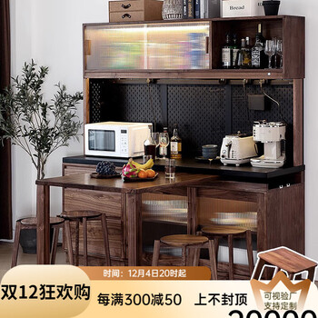 Soran north american black walnut sideboard dining table integrated wall-mounted rotatable folding restaurant storage cabinet slate storage cabinet black walnut cabinet 1.88 meters (combination cabinet)