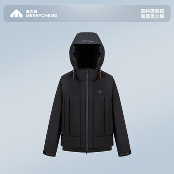 Meili city new product down jacket for men and women same style 25 years winter jacket vest two-piece goose down jacket 016 obsidian black s