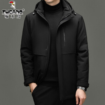Woodpecker winter down jacket men's versatile hooded party overcome fashion casual warm coldproof comfortable jacket jacket top men 98830 black m 170