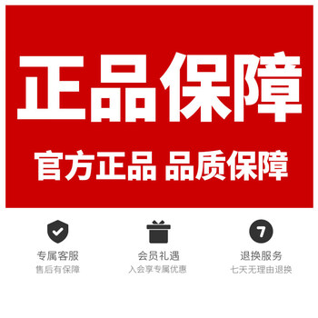 Kitchen household multifunctional non-stick wok frying pan soup pot enamel pot spatula kitchenware set officially authorized