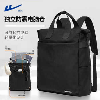 Pull back computer bag shoulder portable women's new 16-inch large capacity business commuter full airbag shockproof laptop backpack for men black