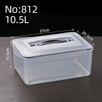 Fantasy plastic crisper box for refrigerator special food grade round small food storage sealed box 10.5l square