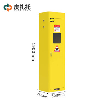 Pizzato gas bottle counter single bottle