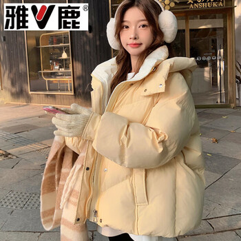 Yalu short women's down jacket winter new loose thickened cold-resistant white duck down jacket for little people light yellow s light yellow s 80-105 jin