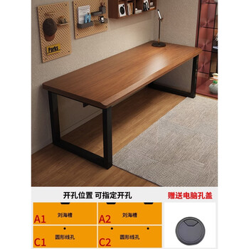 Yusenyi large solid wood desk computer table desktop bedroom home e-sports table double long table office desk workbench light walnut color wrought iron leg 100x60x75cm