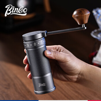 Bincoo coffee grinder ice knife m01 hand-cranked coffee beans titanium-plated core grinder hand-pour external adjustment magnetic folding ice knife m01-white