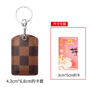 Geustos induction access card holder mini community square keychain card holder octopus ic bus id elevator protective cover rectangular plaid brown