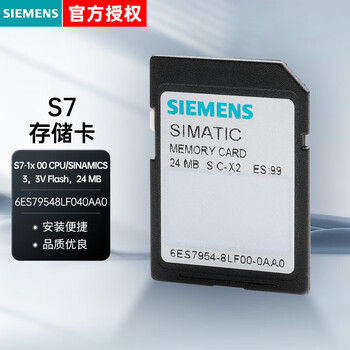 Siemens plc accessories s7-1200 series memory card 6es79548lf040aa0