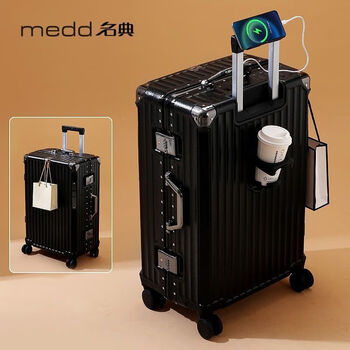 Ye yu luggage student multifunctional trolley case suitcase password box men and women durable large capacity universal wheel classic black cup holder-usb interface-bold trolley 24-inch medium size selected brands