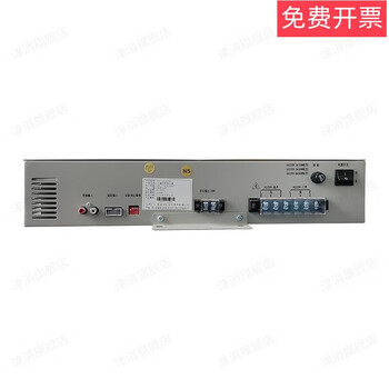 Gulf power amplifier gst-gf150wa/gst-gf300wa/gst-gf500wa power amplifier in stock gst-gf500w old model