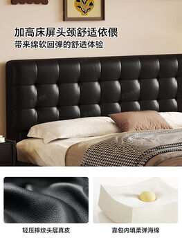 Yusenyi blue translation air pressure bed master bedroom double bed 18m storage soft package bed dark night black bed 15 silent steel wood bed board + dream planet independent bag mattress 23+1 cabinet 15002000 translation air pressure belt structure