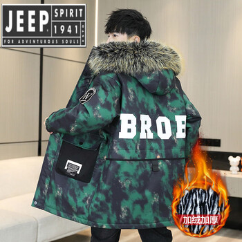 Jeep spirit mid-length parka men's velvet thickened camouflage military large top cotton jacket men's winter hooded thermal cotton cyan m (can be worn at about 90~110 pounds)