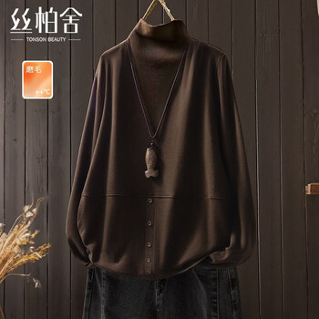 Cypress half-high collar solid color brushed bottoming shirt for women 2025 winter new design loose casual top