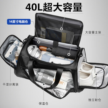 Victoriatourist multi-functional travel bag men's large-capacity sports fitness bag handbag dry and wet separation short-distance business trip backpack