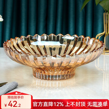 Flower language four seasons glass fruit plate european style home living room coffee table high-end light luxury snacks candy dried fruit storage plate large plate lotus fruit plate