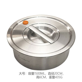 316 stainless steel steamed egg bowl, special egg custard bowl, steamed egg cup with lid, household baby steaming bowl, high temperature resistant large-316 steaming bowl