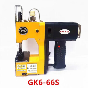 Taigong brand rechargeable bag sewing machine portable bag sealing machine small lithium battery woven bag rice bag snakeskin bag sealing machine upgraded model gk6-66s all-round adjustable stitch length_plug-in upgraded model