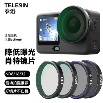 Telesin (taixun) adapts to dji action6 filter nd light filter cpl polarizer schott lens cpl+nd8/16/32 set