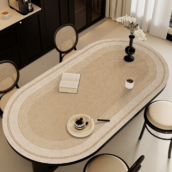 Pupan high-end oval dining table mat curved coffee table waterproof, oil-proof, anti-scalding, no-wash pvc leather shuyu curved table 2 - sheepskin grain anti-fouling leather mat for customization contact customer service